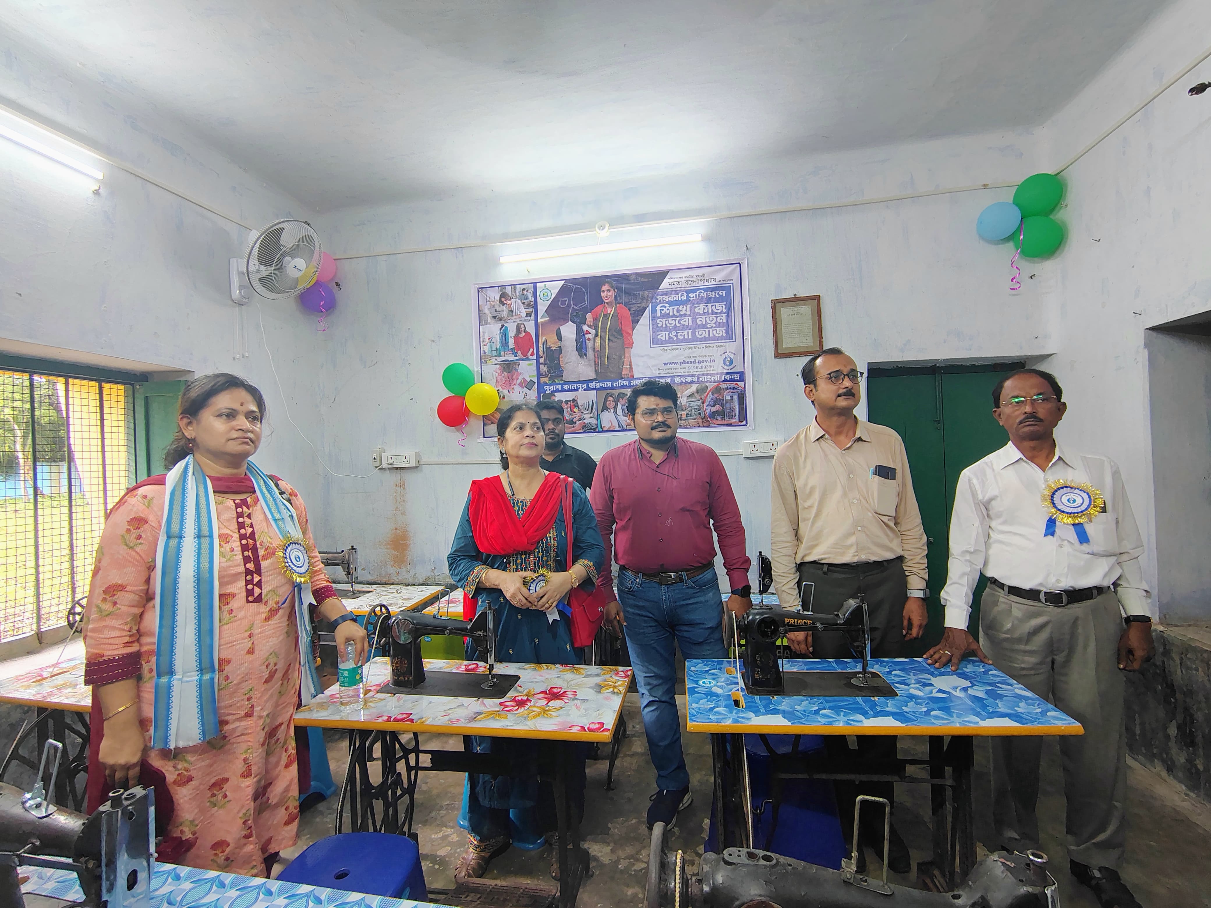 PBSSD Officials